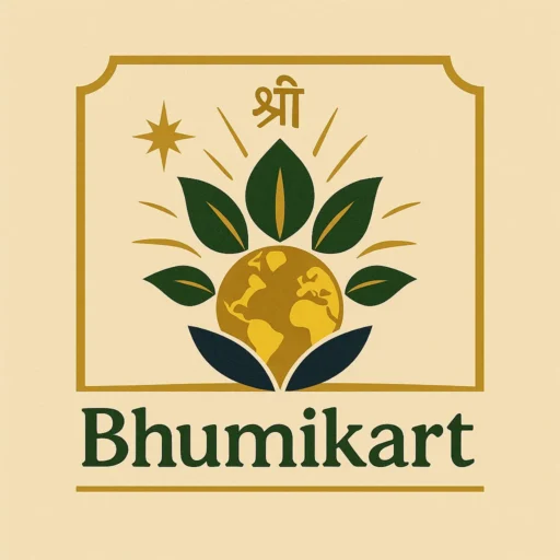 Bhumikart logo featuring a golden Earth surrounded by green leaves, a decorative frame, and the Sanskrit symbol ‘Shri’ with a star above